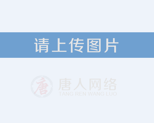 14.6東風(fēng)D9霧炮車